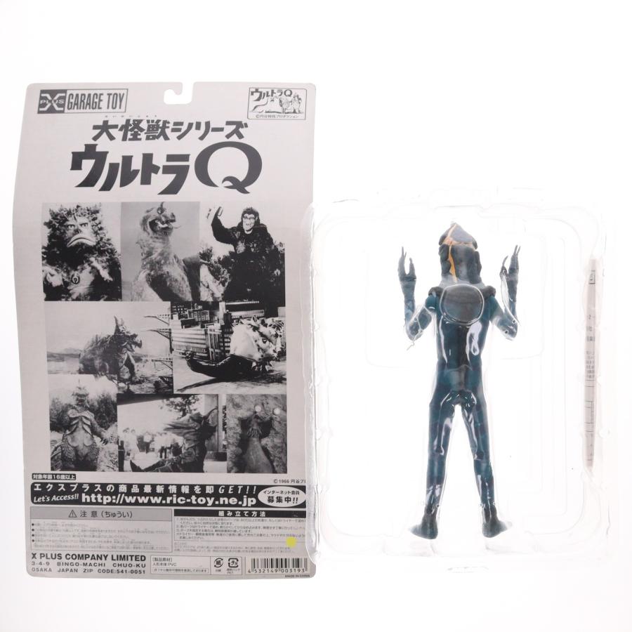 おまんたワールド ウルトラQ ケムール人 ガレージキット 未組立 フィギュア