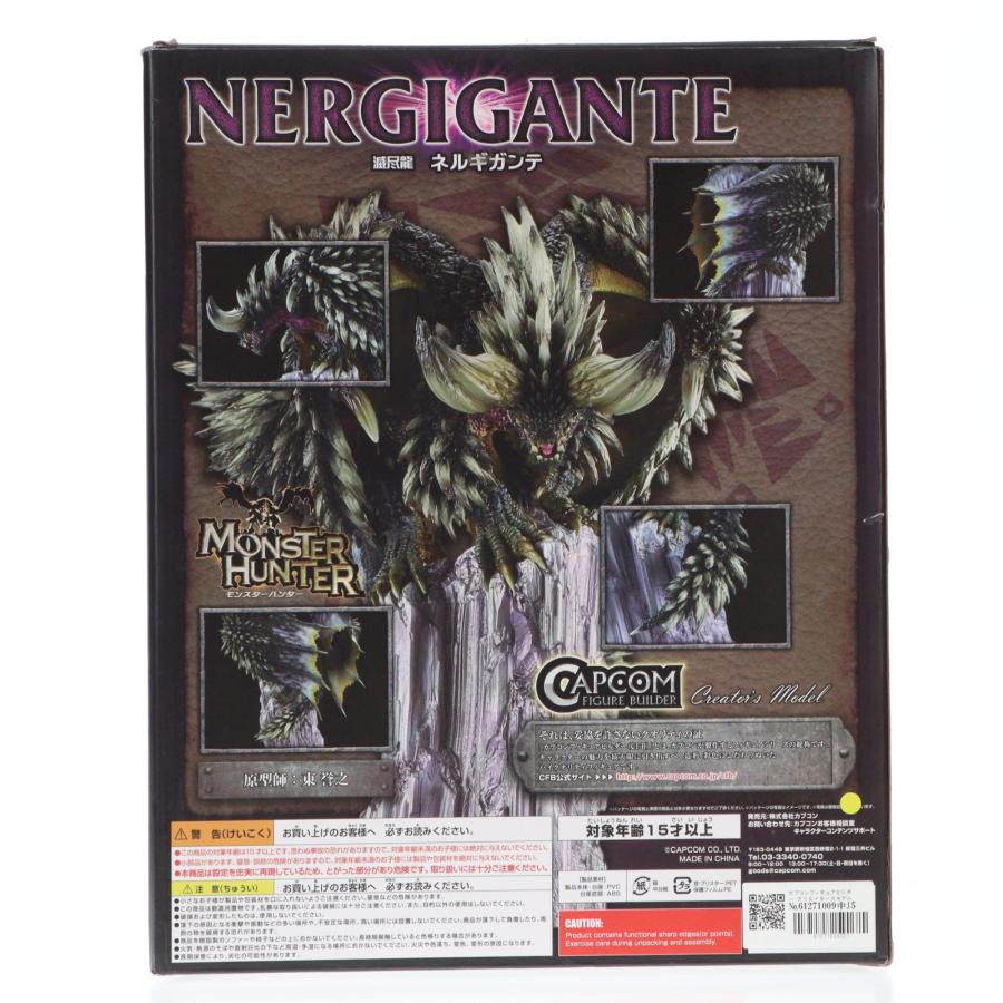 カプコン（CAPCOM） 『中古即納』{FIG} カプコンフィギュアビルダー