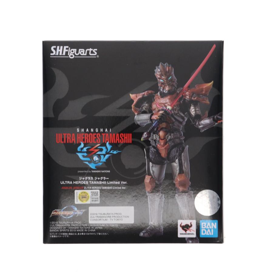 中古即納』{FIG} 上海限定 S.H.Figuarts ジャグラス ジャグラー ULTRA