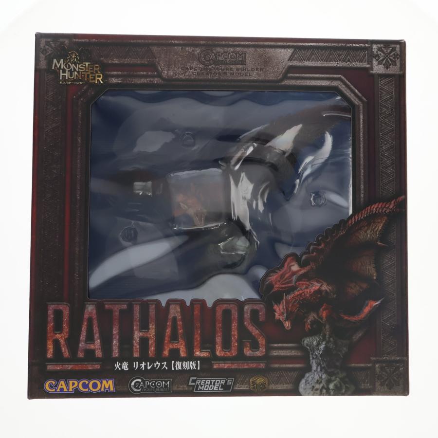 カプコン（CAPCOM） 『中古即納』{FIG} (再販) カプコンフィギュア