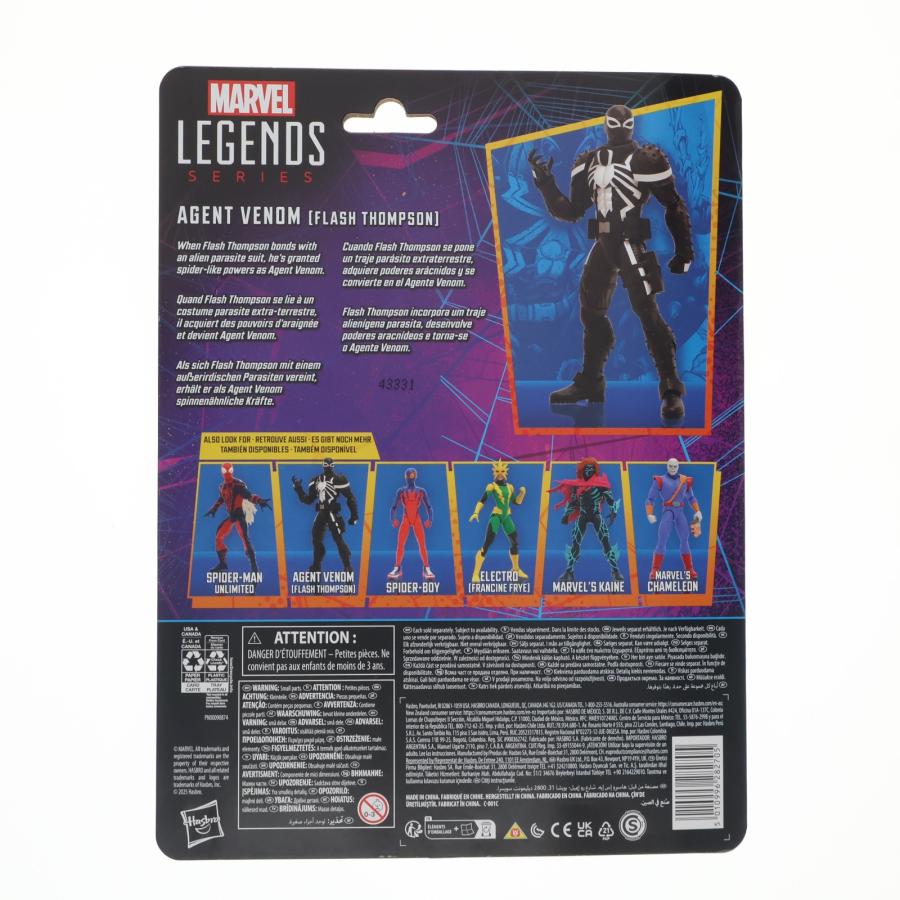 中古即納』{FIG} マーベル・レジェンドCLASSIC スパイダーマンSeries