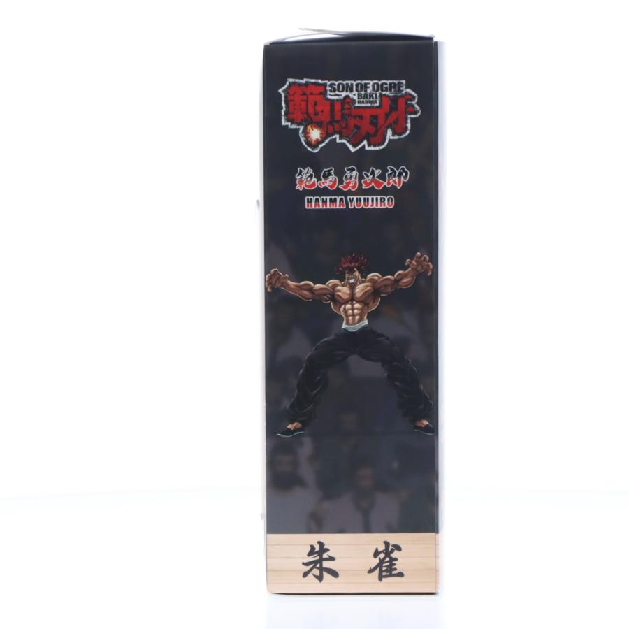 中古即納』{FIG} 範馬勇次郎(はんまゆうじろう) 範馬刃牙 1/10 完成品