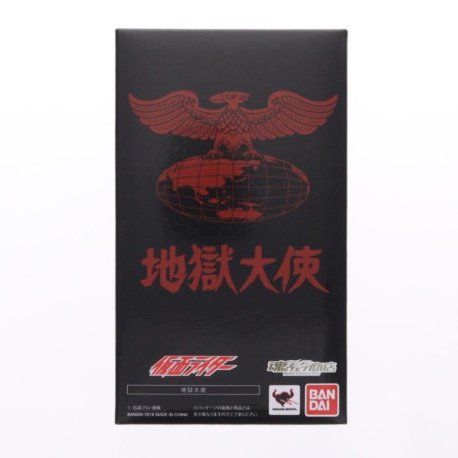 中古即納』{FIG} 魂ウェブ商店限定 S.H.Figuarts(フィギュアーツ) 地獄 