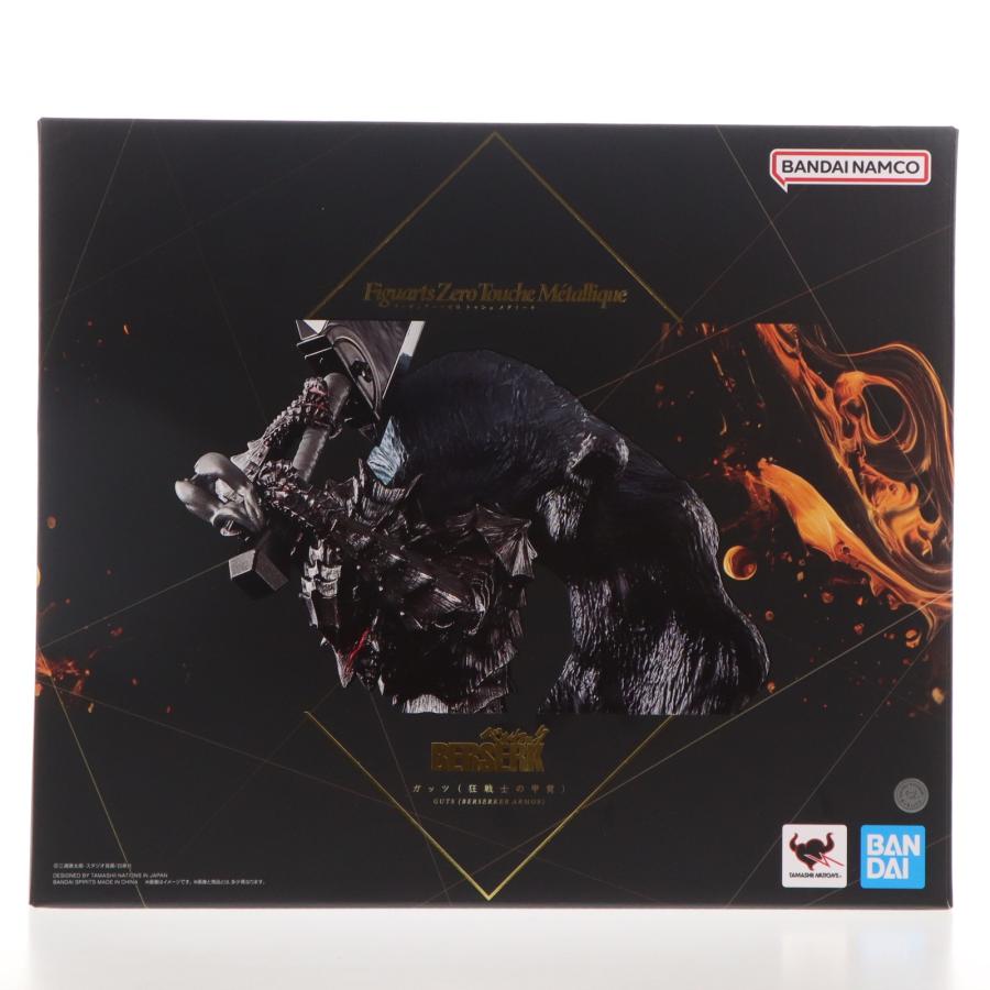 中古即納』{FIG} Figuarts Zero Touche Metallique ガッツ(狂戦士の