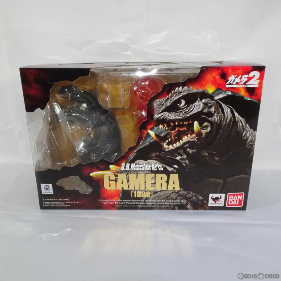 中古即納』{FIG} S.H.MonsterArts(モンスターアーツ) ガメラ(1996 