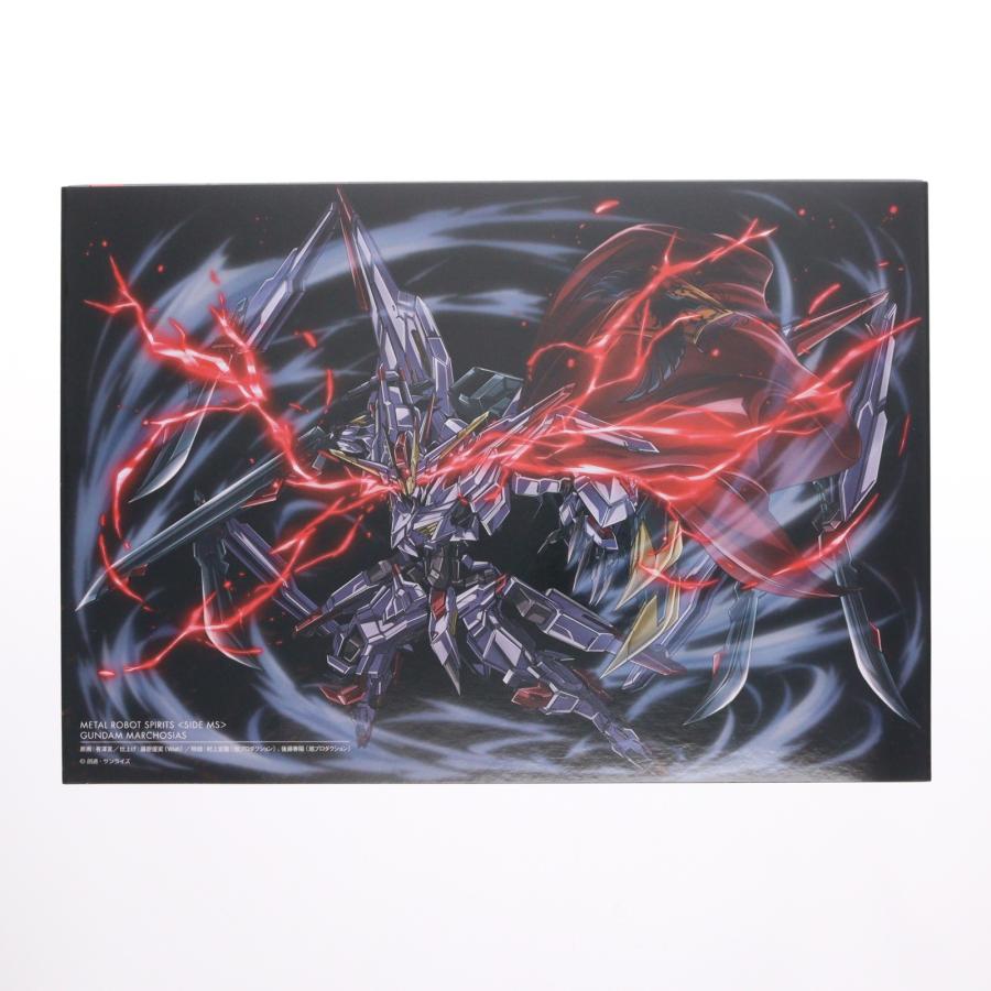 中古即納』{FIG} 魂ウェブ限定 METAL ROBOT魂(SIDE MS) ガンダム
