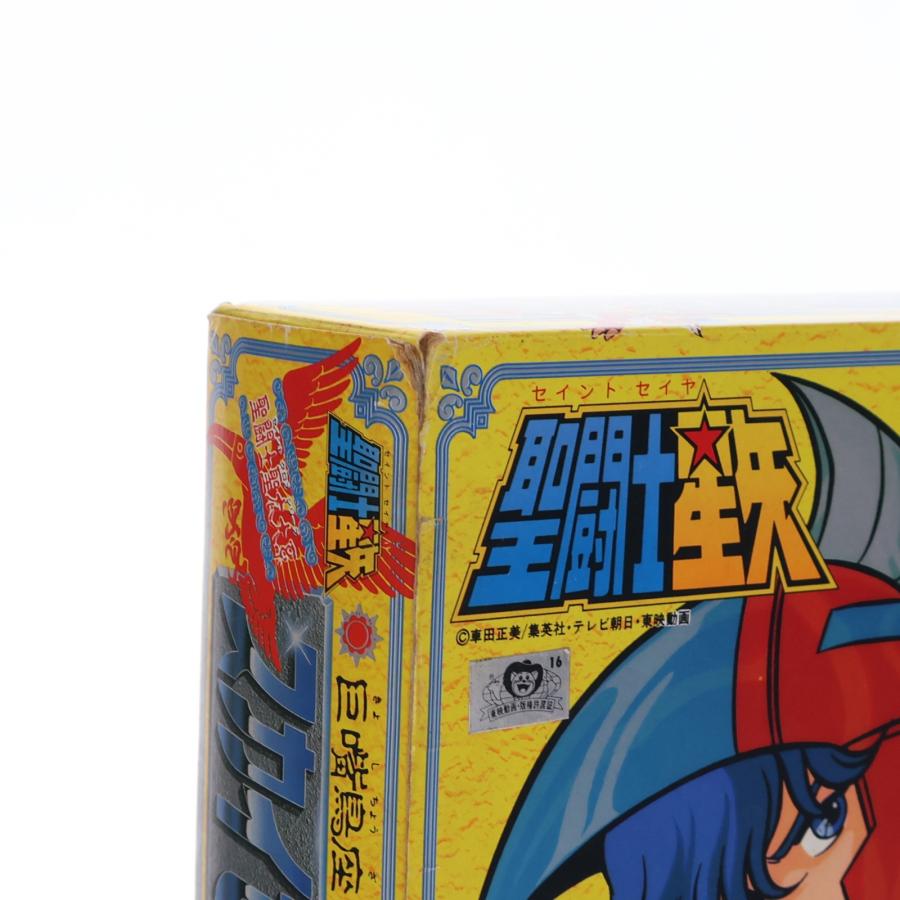 聖闘士聖衣大系 巨嘴鳥座の聖衣 スカイセイントクロス 翔 聖闘士星矢 完成品 可動フィギュア バンダイ 中古即納』{FIG} 聖闘士聖衣大系 巨嘴鳥座の聖衣 スカイセイントクロス