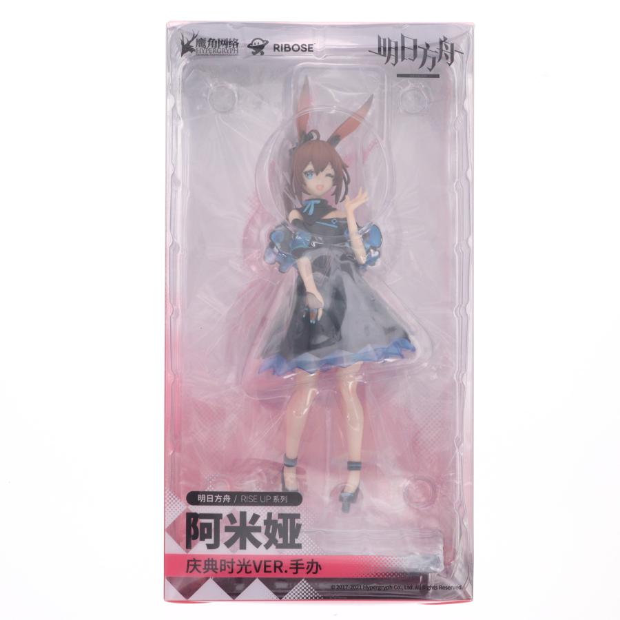 アーミヤ セレブレーションタイムVer. アークナイツ 完成品 フィギュア RIBOSE(核糖文化) 中古即納』{FIG} アーミヤ セレブレーションタイムVer. アークナイツ