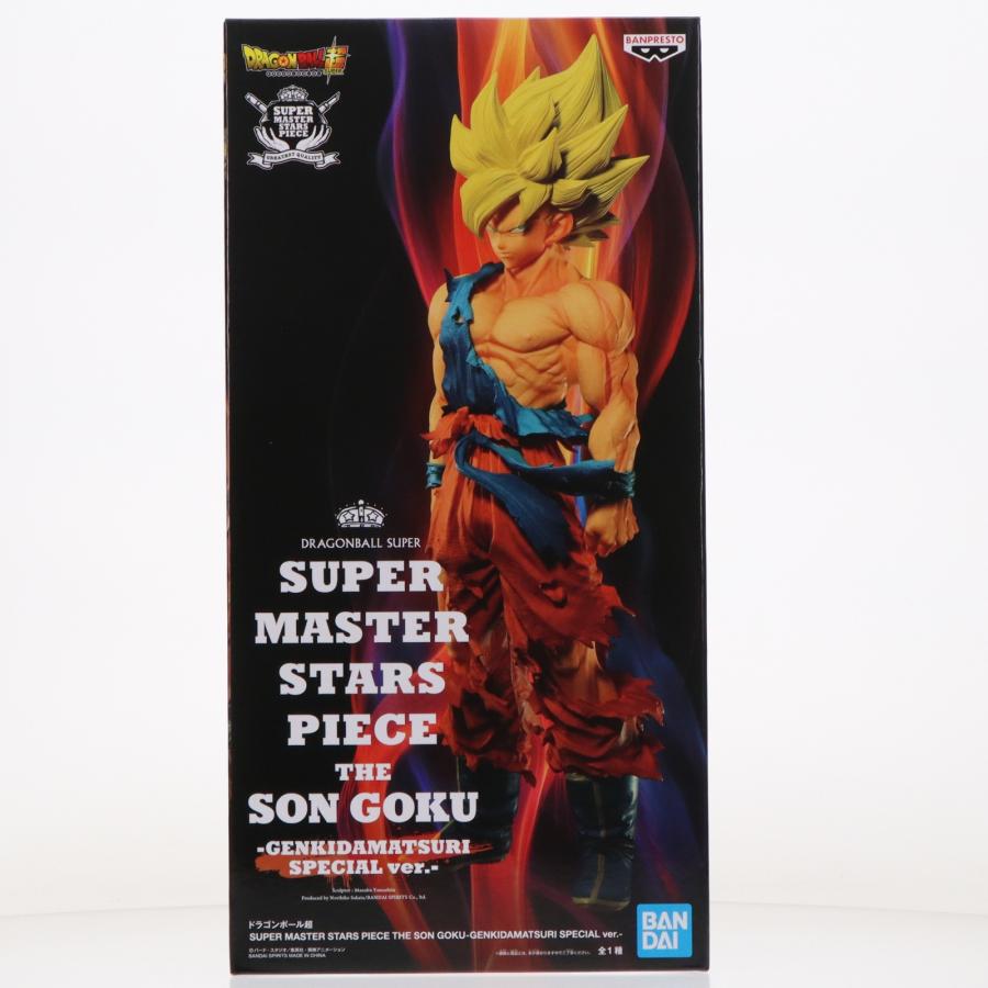 中古即納』{FIG} SUPER MASTER STARS PIECE THE SON GOKU(孫悟空