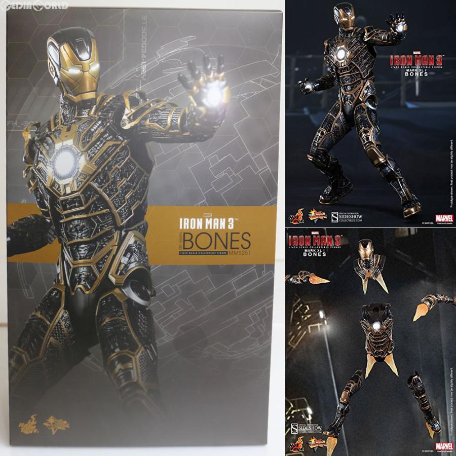 ホットトイズ（Hot Toys） 『中古即納』{FIG} ムービー