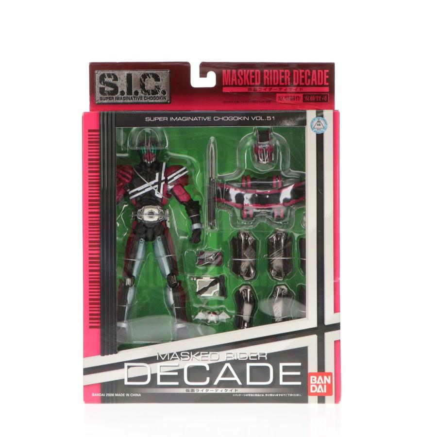 S.I.C. VOL.51 仮面ライダーディケイド 完成品 可動フィギュア バンダイ 中古即納』{FIG} S.I.C. VOL.51 仮面ライダーディケイド 完成品 可動