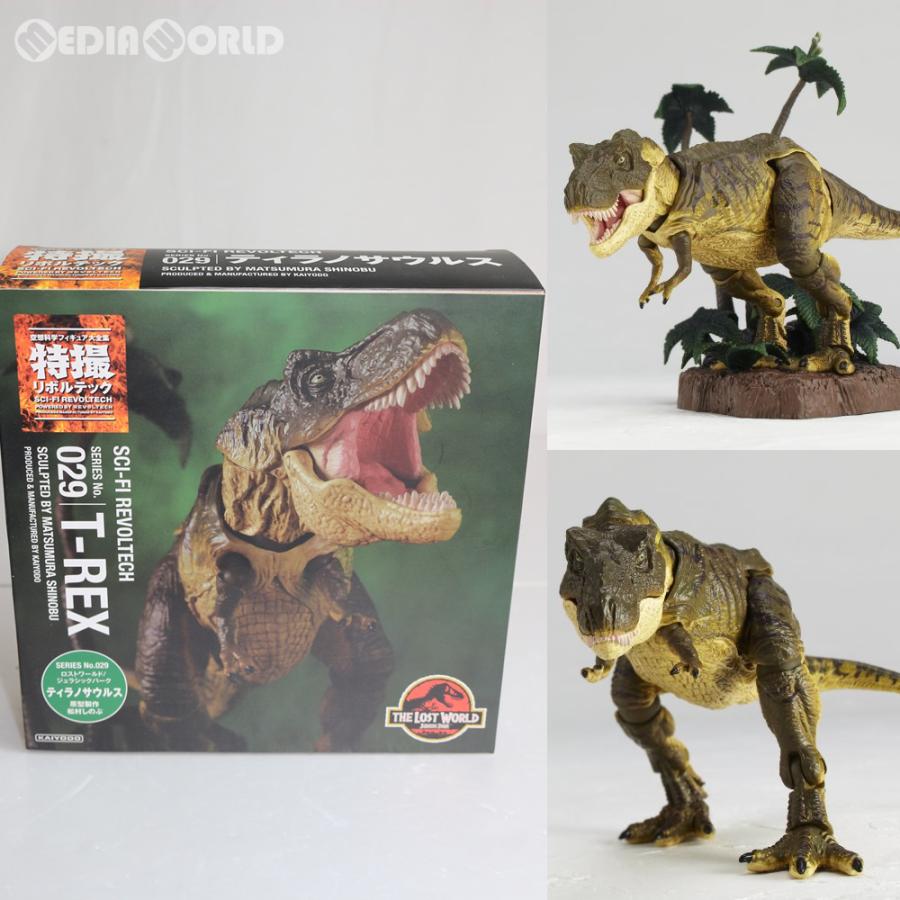海洋堂 『中古即納』{FIG} 特撮リボルテック No.029 T-REX