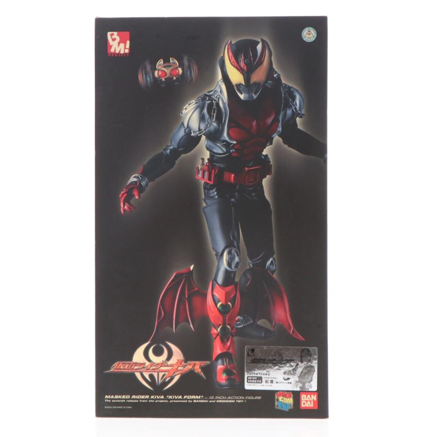 中古即納』{FIG} PROJECT BM! No.24 PBM! 仮面ライダーキバ(キバ 