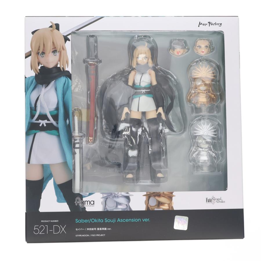 マックスファクトリー 『中古即納』{FIG} グッスマ限定特典付属 figma