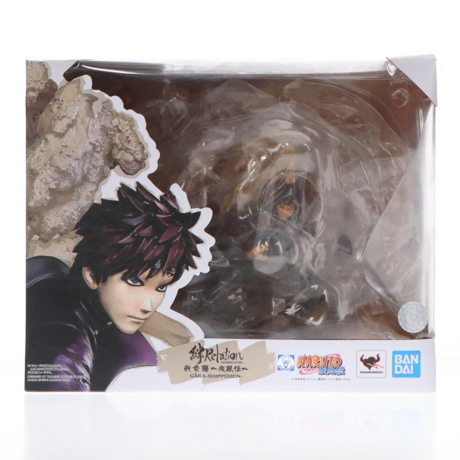 中古即納』{FIG} フィギュアーツZERO 我愛羅-疾風伝-(ガアラ) 絆