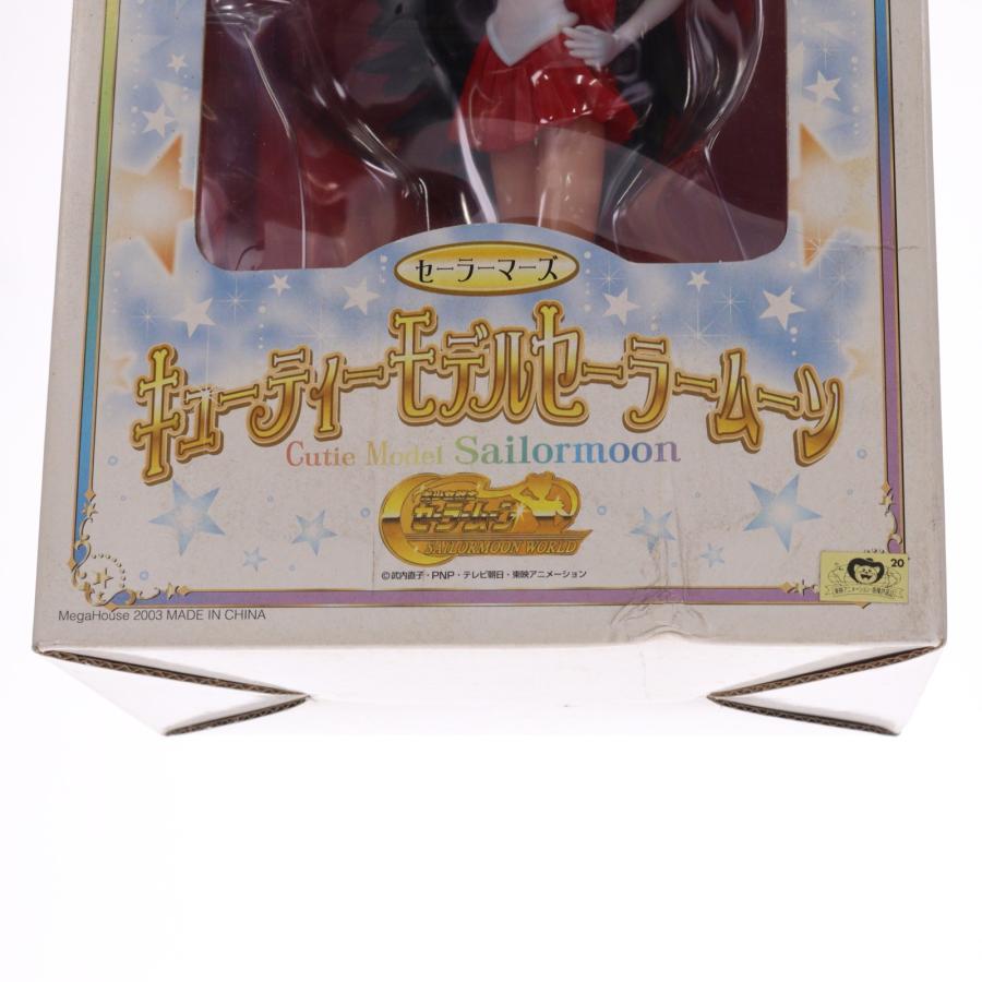 メガハウス 『中古即納』{FIG} キューティーモデル セーラーマーズ 美