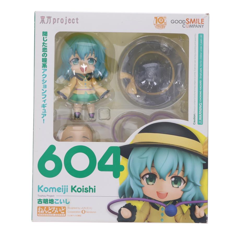 ねんどろいど 604 古明地こいし グッドスマイルカンパニー 『中古即納』{FIG} ねんどろいど 604 古明地