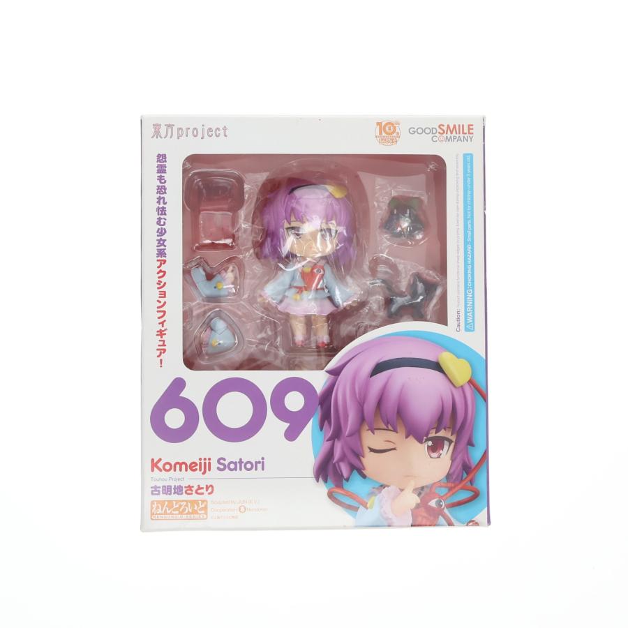グッドスマイルカンパニー 『中古即納』{FIG} ねんどろいど 609 古明地