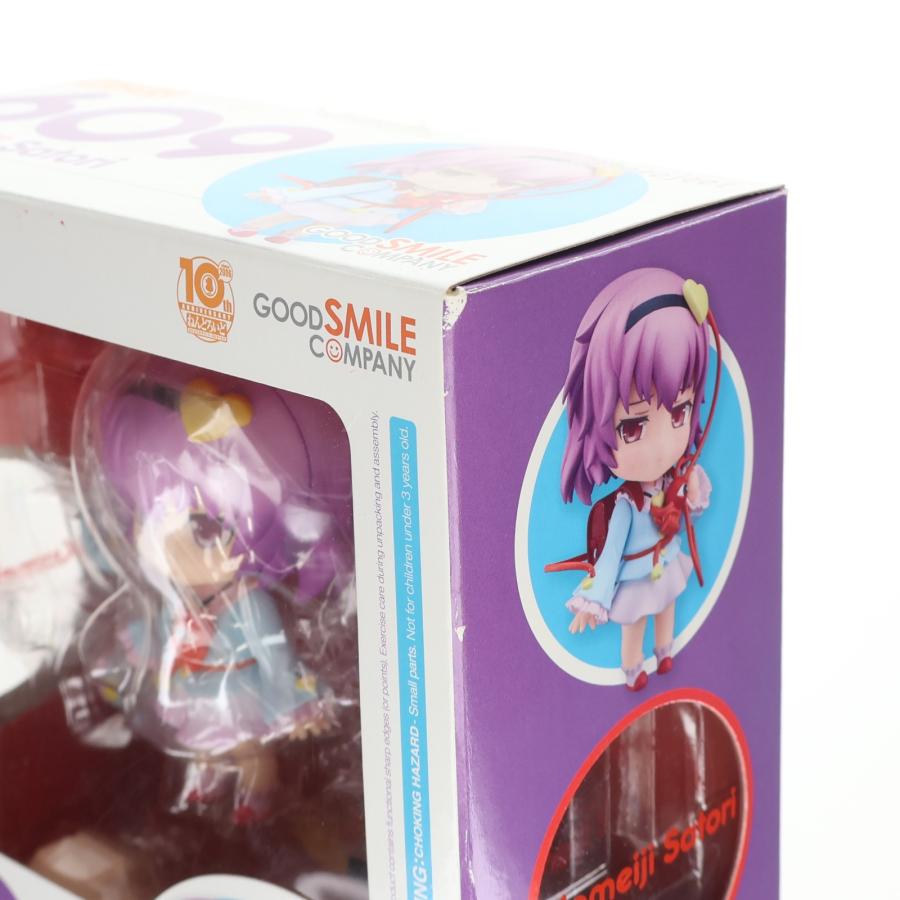 グッドスマイルカンパニー 『中古即納』{FIG} ねんどろいど 609 古明地
