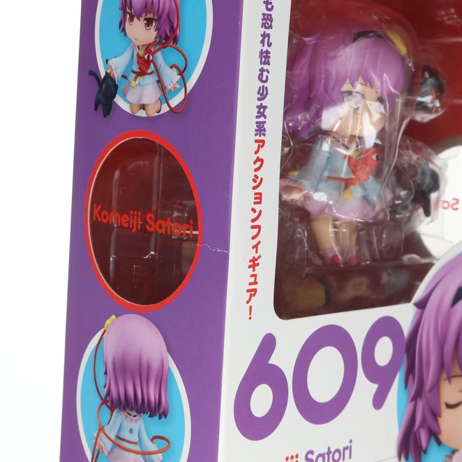 グッドスマイルカンパニー 『中古即納』{FIG} ねんどろいど 609 古明地