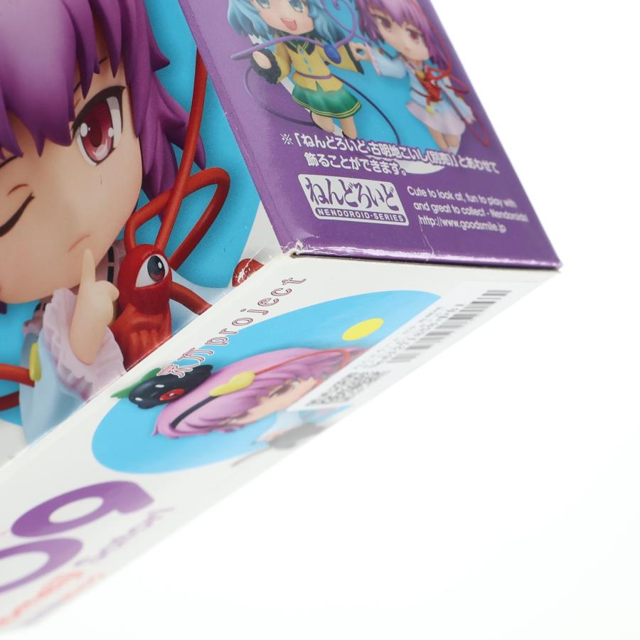 グッドスマイルカンパニー 『中古即納』{FIG} ねんどろいど 609 古明地