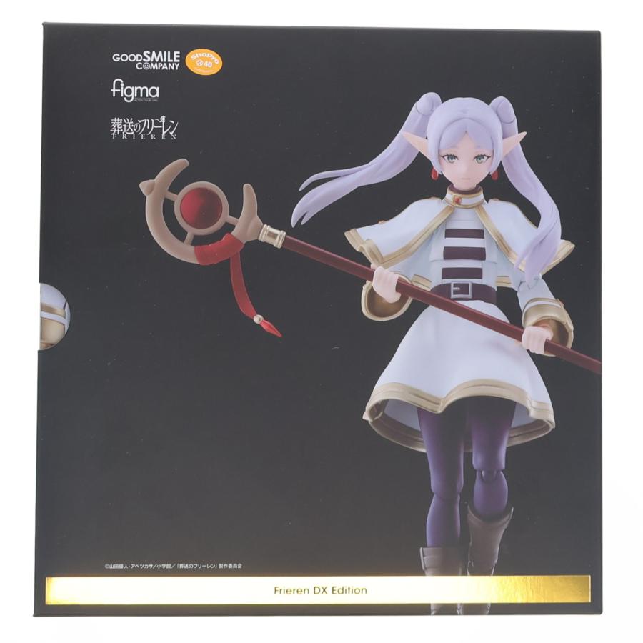 グッドスマイルカンパニー 『中古即納』{FIG} figma フリーレン DX