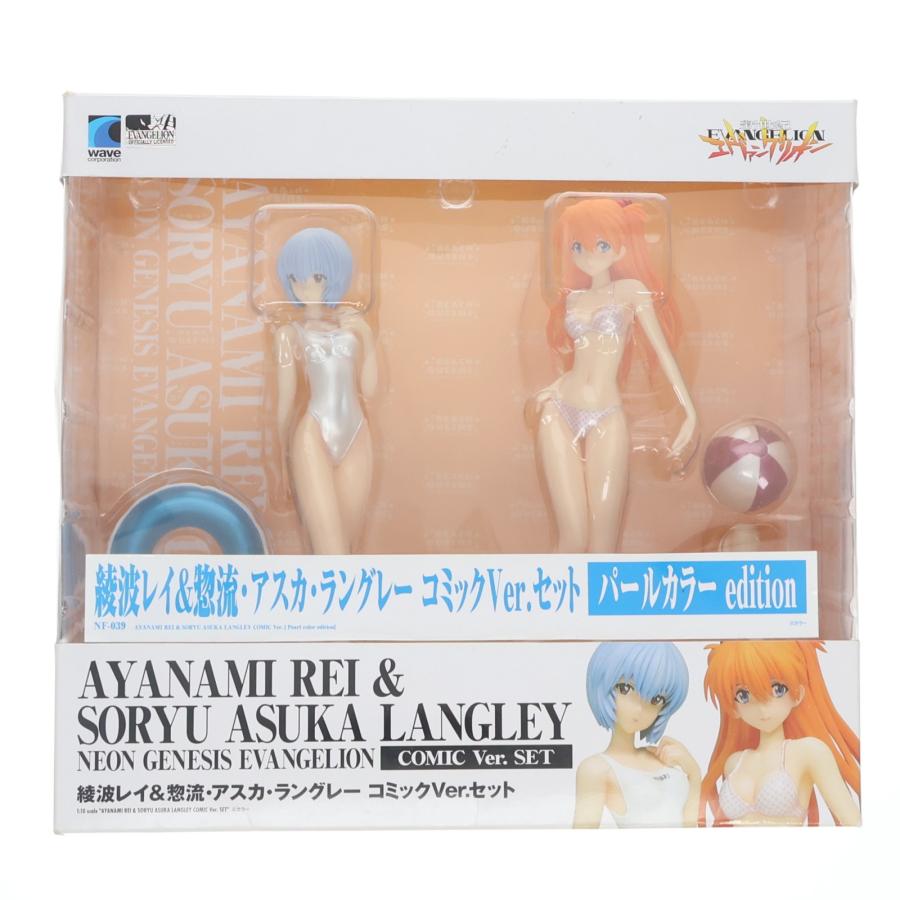 中古即納』{FIG} STORE限定 BEACH QUEENS 綾波レイ＆惣流・アスカ 