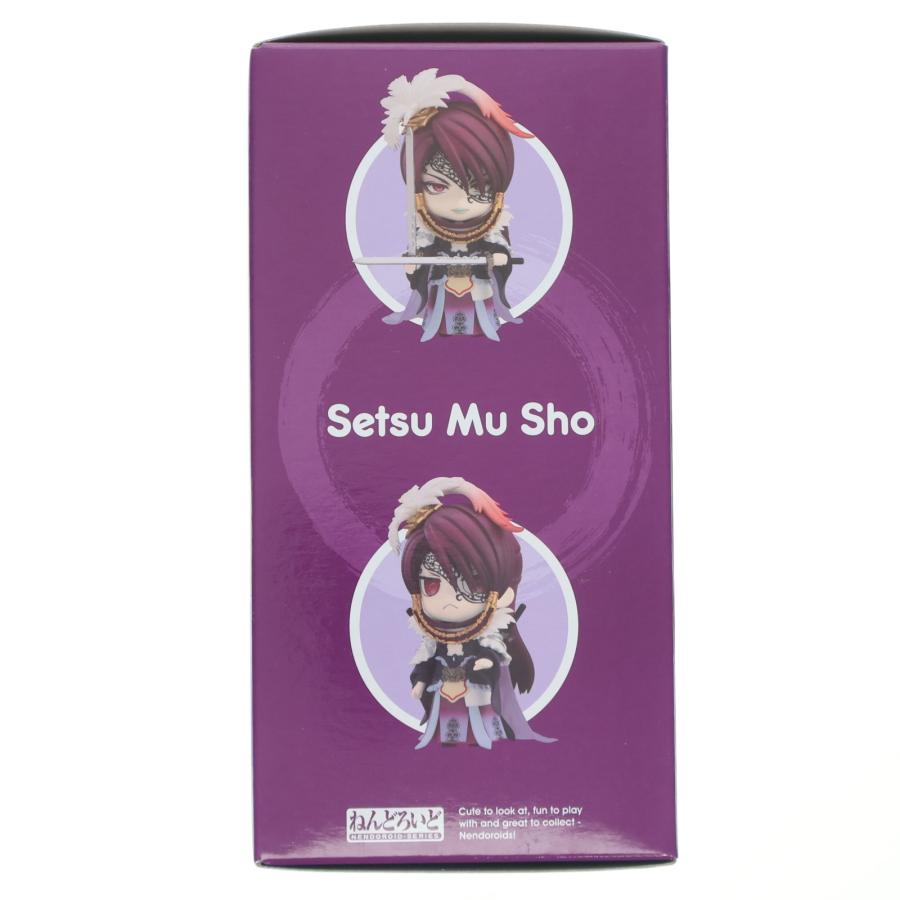 グッドスマイルカンパニー 『中古即納』{FIG} ねんどろいど 2760 殺無 