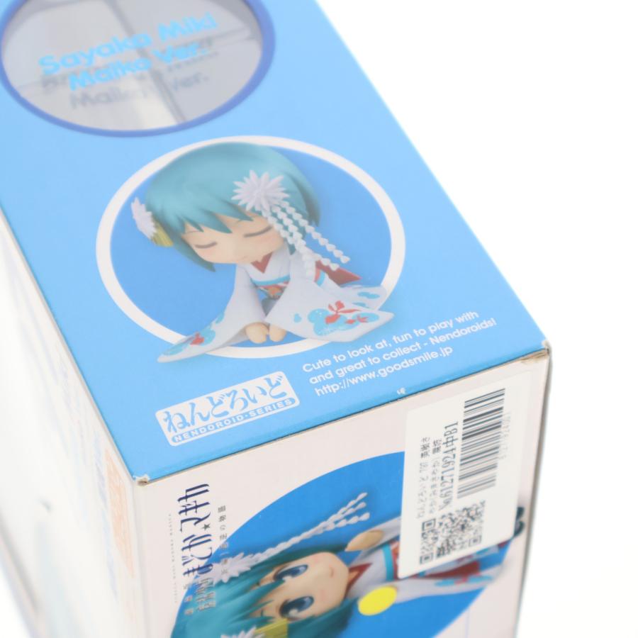 ねんどろいど 797 美樹さやか(みきさやか) 舞妓Ver. 劇場版 魔法少女まどか☆マギカ 完成品 可動フィギュア グッドスマイルカンパニー グッドスマイルカンパニー 『中古即納』{FIG} ねんどろいど 797 美樹