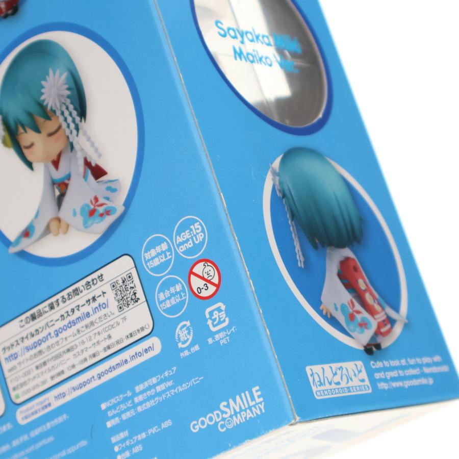 グッドスマイルカンパニー 『中古即納』{FIG} ねんどろいど 797 美樹 