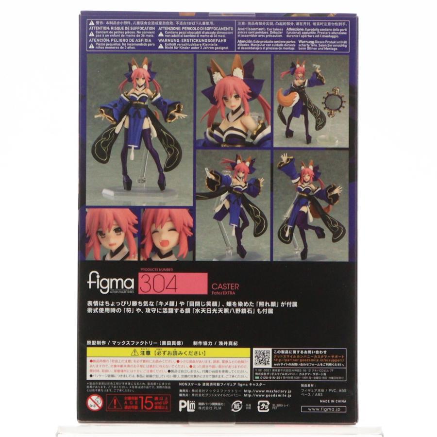 マックスファクトリー 『中古即納』{FIG} figma(フィグマ) 304