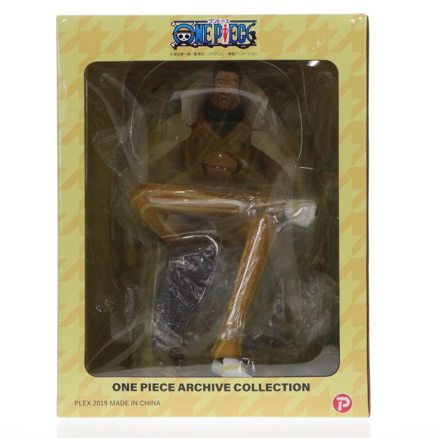 プレックス 『中古即納』{FIG} プレバン限定 ワンピースアーカイブ