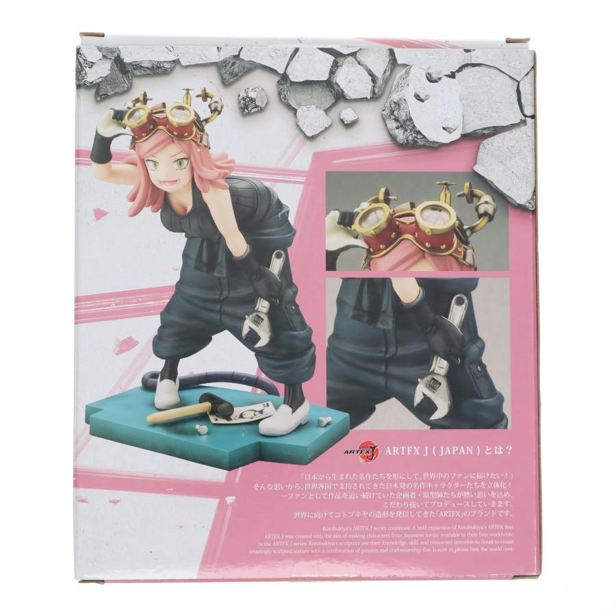コトブキヤ（KOTOBUKIYA） 『中古即納』{FIG} ARTFX J 発目明(はつめ