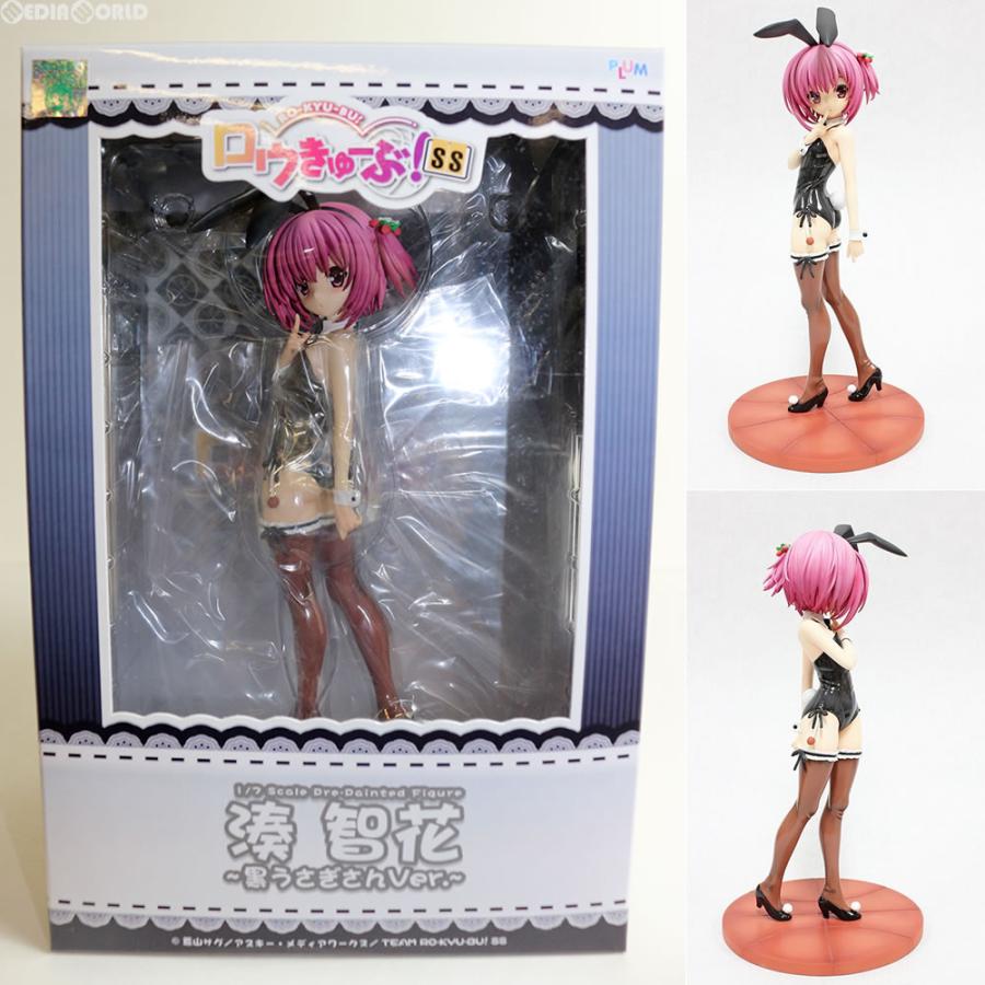 中古即納』{FIG} 湊智花(みなとともか) 〜黒うさぎさんVer.〜 ロウきゅ