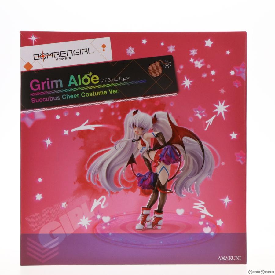 ホビージャパン（HobbyJAPAN） 『中古即納』{FIG} グリムアロエ