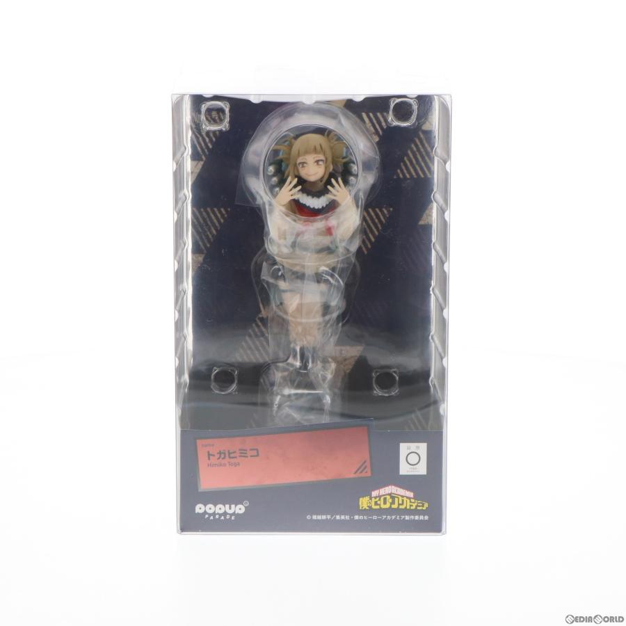 中古即納』{FIG} POP UP PARADE(ポップアップパレード) トガヒミコ 僕