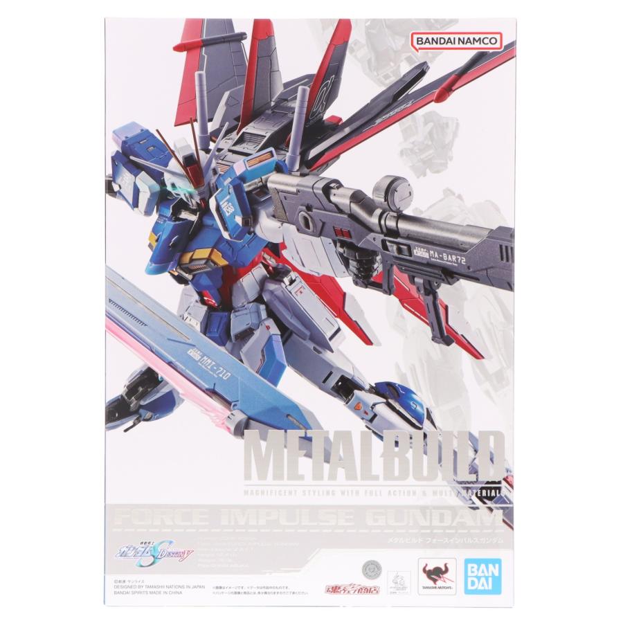 BANDAI L BUILD フォースインパルスガンダム 中古即納』{FIG