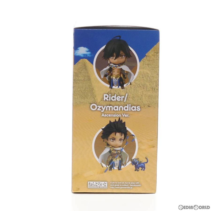 中古即納』{FIG} ねんどろいど 1296-DX ライダー/オジマンディアス 霊