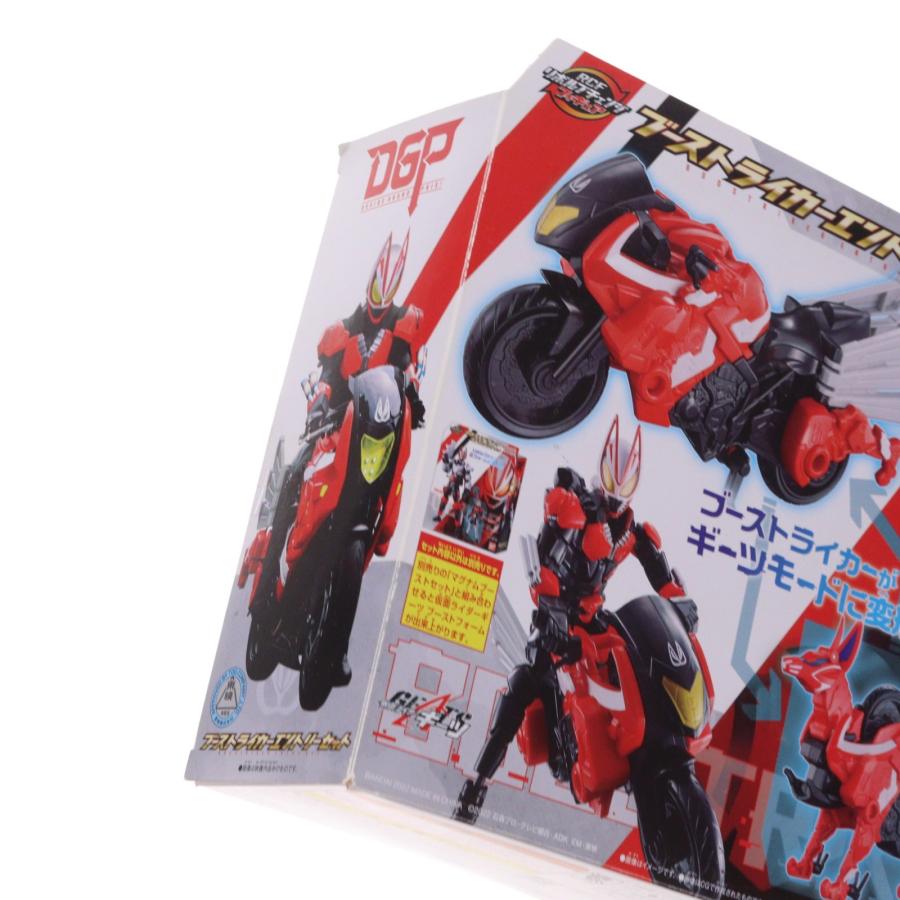 中古即納』{FIG} ブーストライカーエントリーセット 仮面