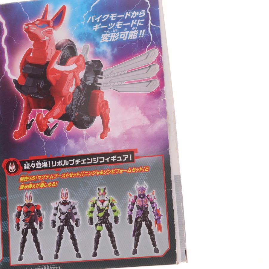 中古即納』{FIG} ブーストライカーエントリーセット 仮面