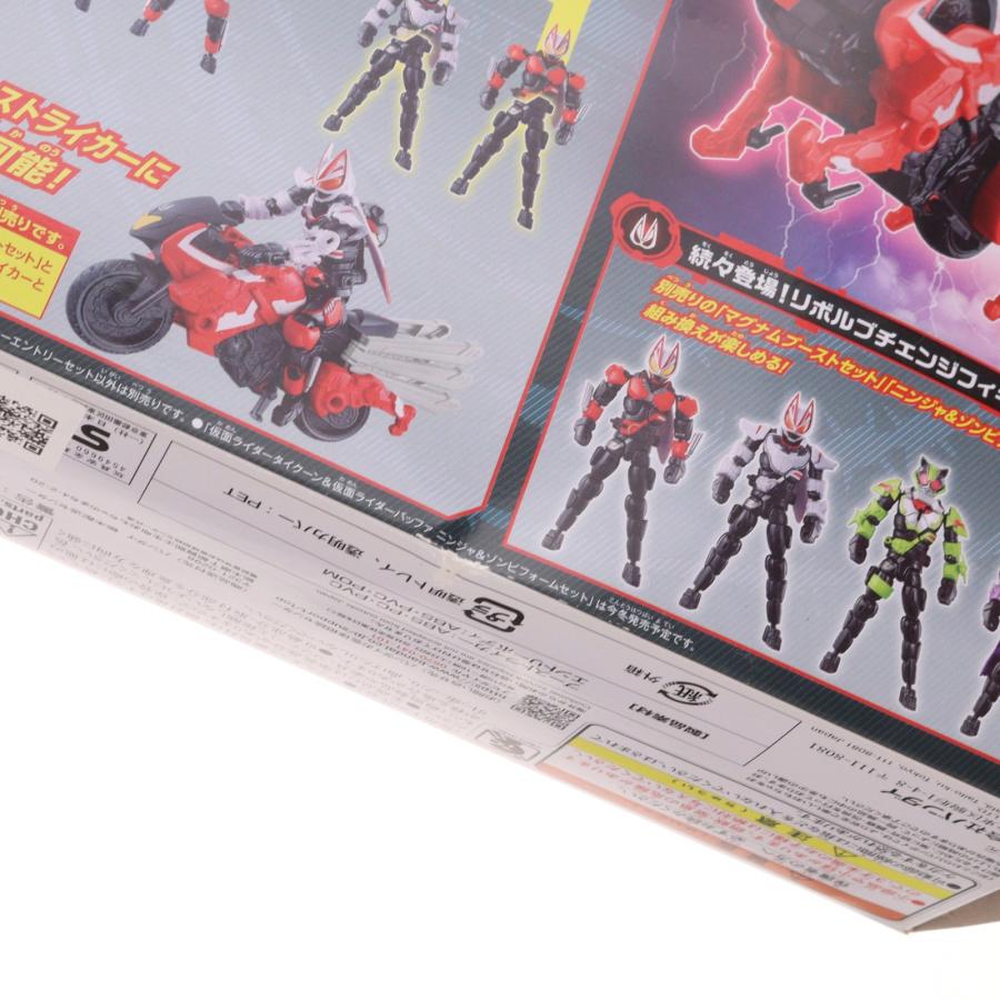 中古即納』{FIG} ブーストライカーエントリーセット 仮面
