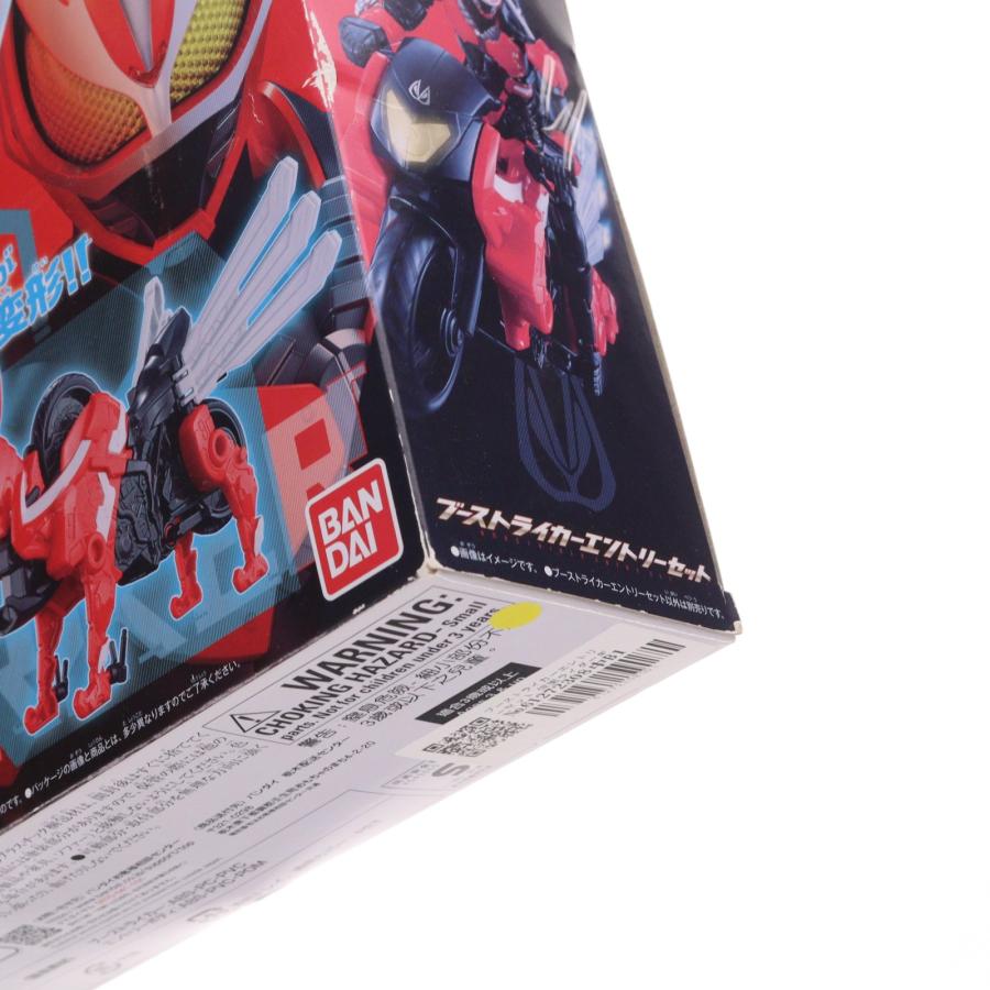 中古即納』{FIG} ブーストライカーエントリーセット 仮面