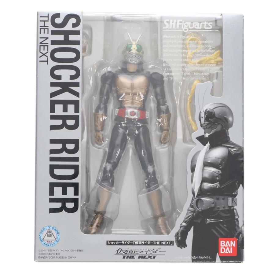 中古即納』{FIG} S.H.Figuarts(フィギュアーツ) ショッカーライダー