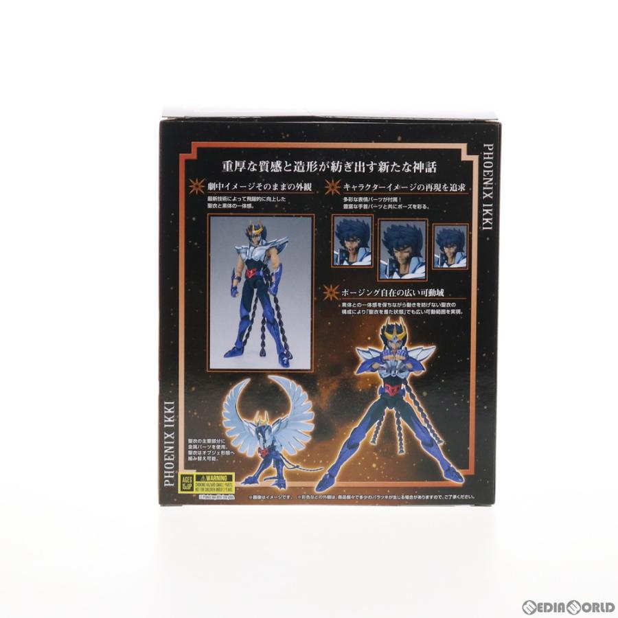 『中古即納』{FIG} 聖義侠の士聖衣伝え話しEX アリゾナ州の州都一輝(新生青銅聖衣)(返り咲き版) 聖義侠の士星矢 為し遂げる品 モビール図形 バンダイスピリッツ(20210220)