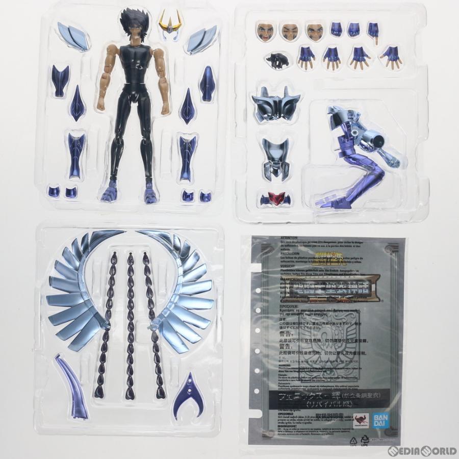 『中古即納』{FIG} 聖義侠の士聖衣伝え話しEX アリゾナ州の州都一輝(新生青銅聖衣)(返り咲き版) 聖義侠の士星矢 為し遂げる品 モビール図形 バンダイスピリッツ(20210220)