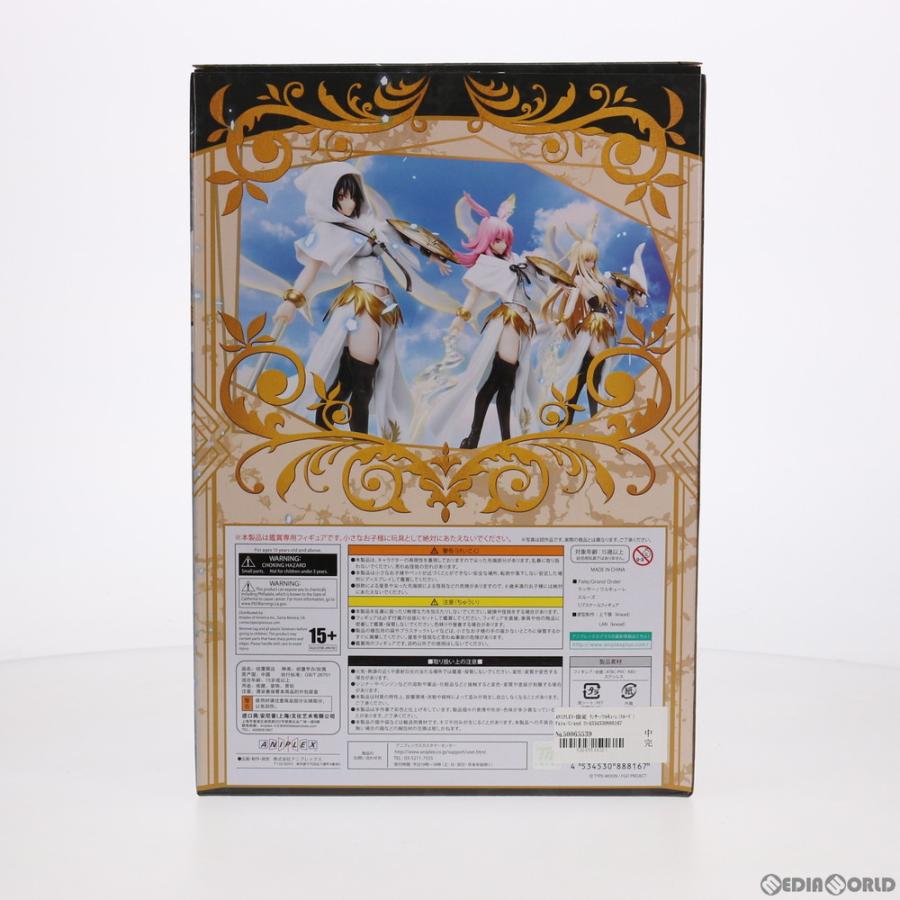中古即納』{FIG} ANIPLEX+限定 ランサー/ワルキューレ(スルーズ) Fate