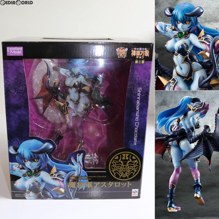 メガハウス 『中古即納』{FIG} エクセレントモデル 魔将軍アスタロット