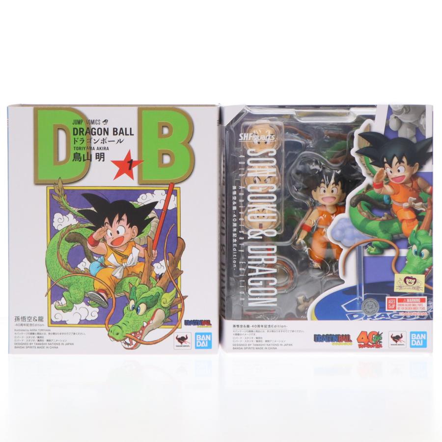 中古即納』{FIG} S.H.Figuarts 孫悟空＆龍-40周年記念Edition