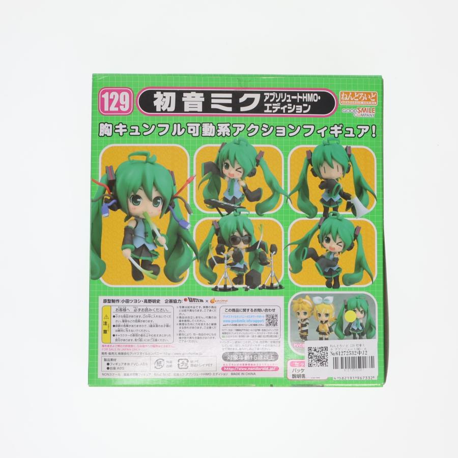 グッドスマイルカンパニー - 『中古即納』{FIG} ねんどろいど 初音ミク アブソリュートHMO・～版 人となり・歌唱・続きもの 図形 (20110202)