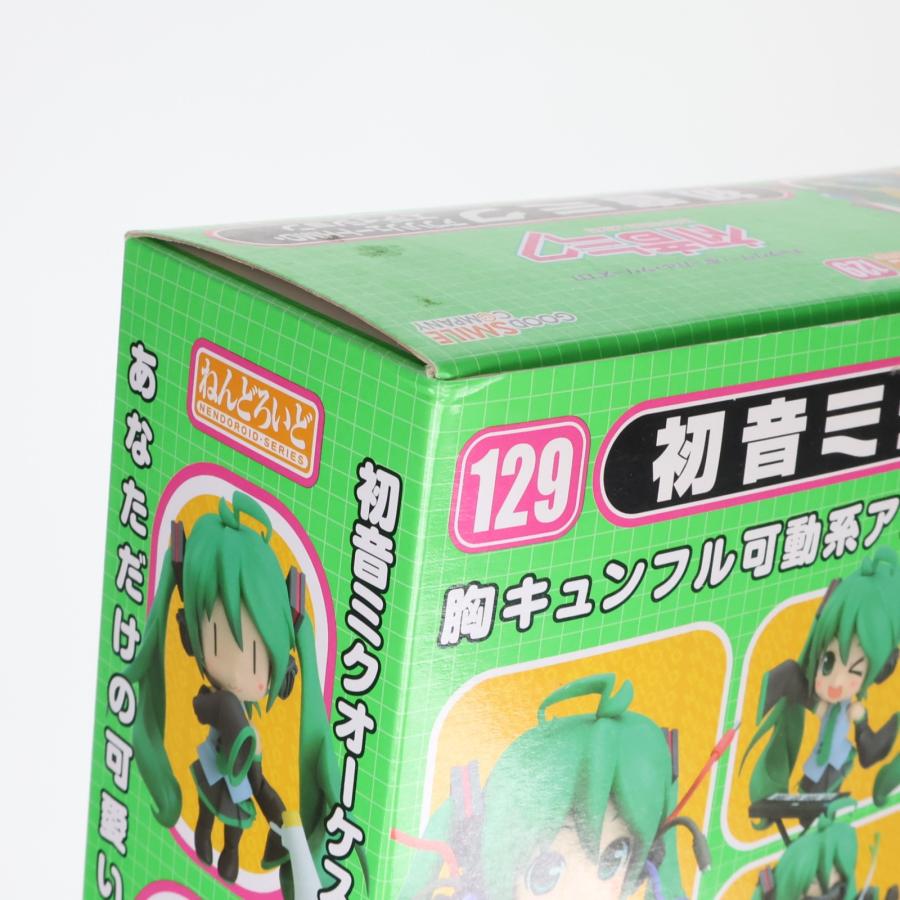 グッドスマイルカンパニー - 『中古即納』{FIG} ねんどろいど 初音ミク アブソリュートHMO・～版 人となり・歌唱・続きもの 図形 (20110202)